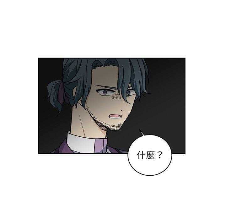 第29话_2950