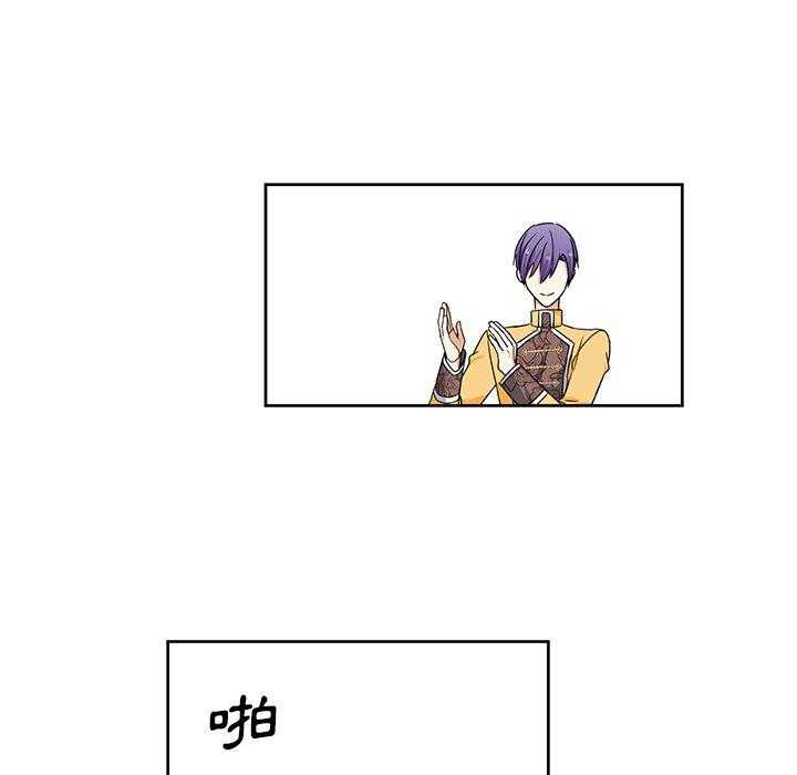 第29话_2951