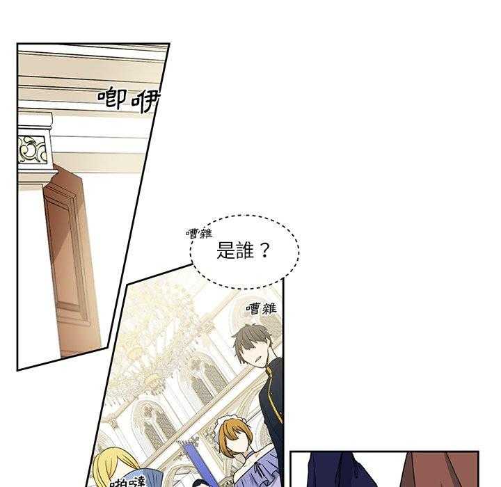 第29话_2953