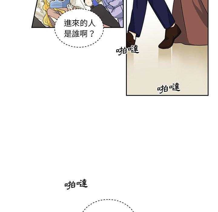 第29话_2954