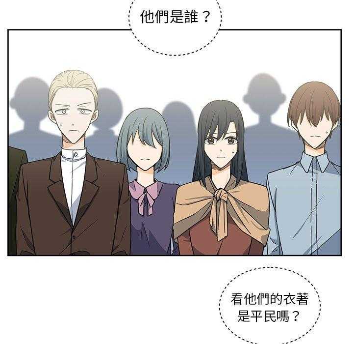 第29话_2955