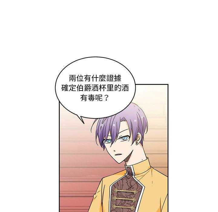 第29话_296