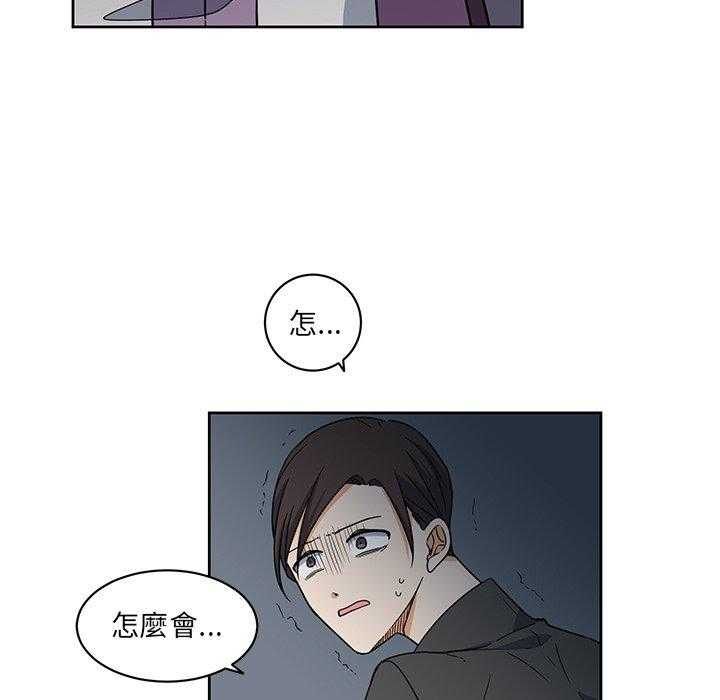 第29话_2961