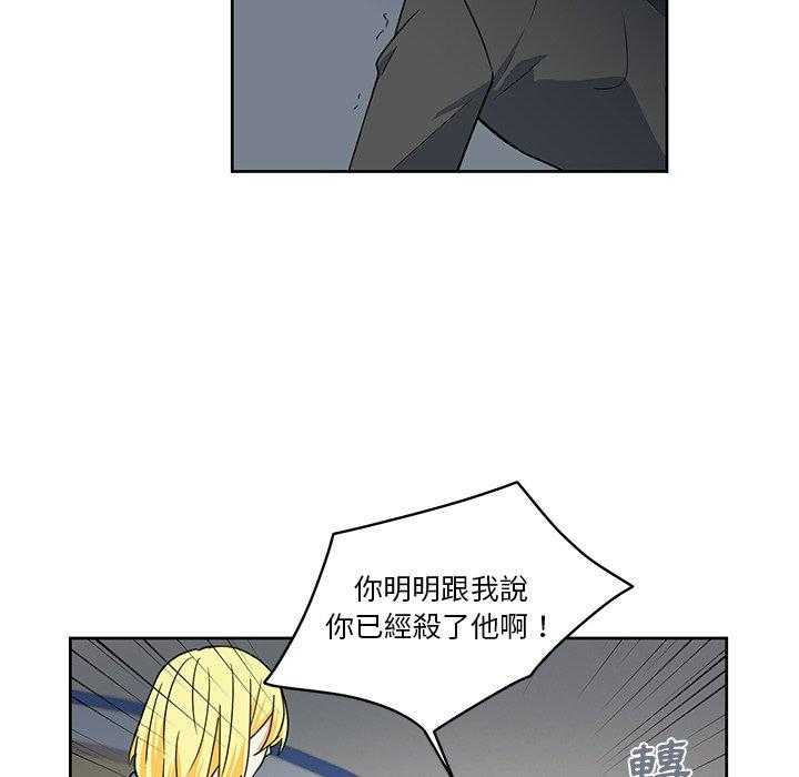 第29话_2962