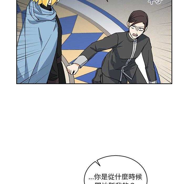 第29话_2963