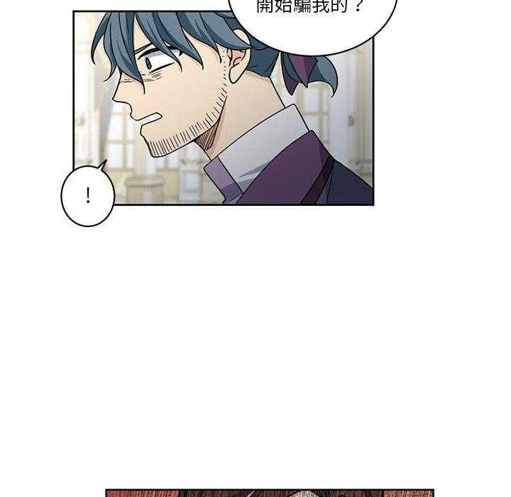 第29话_2964