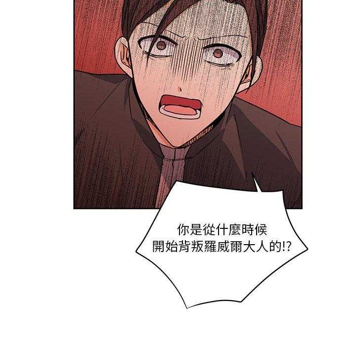 第29话_2965