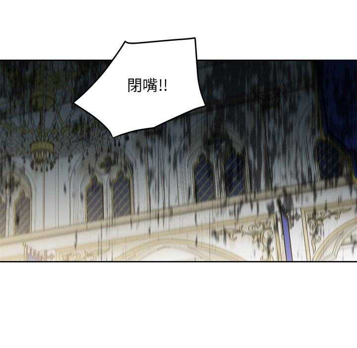 第29话_2966