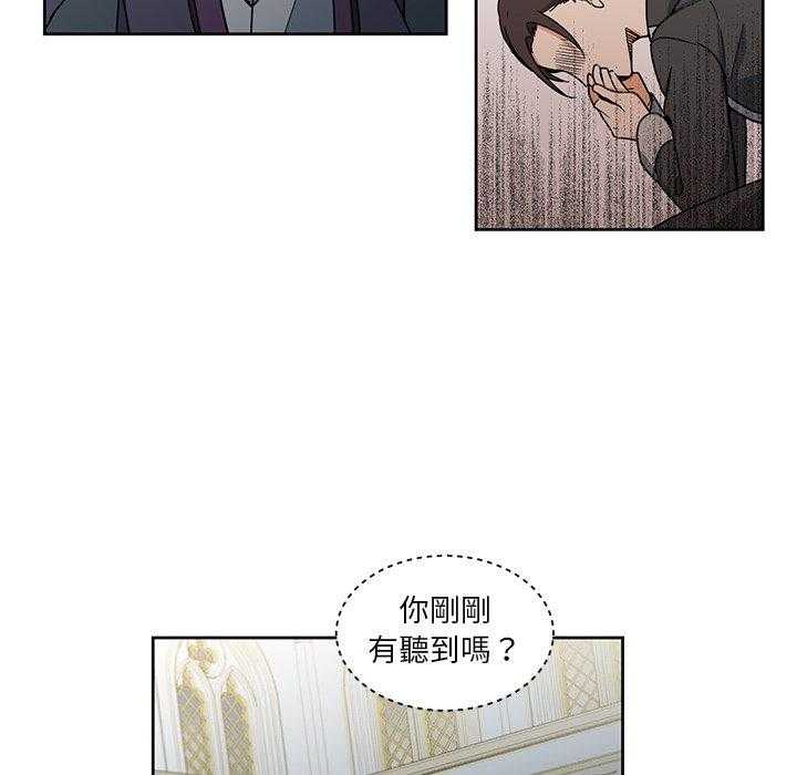 第29话_2968