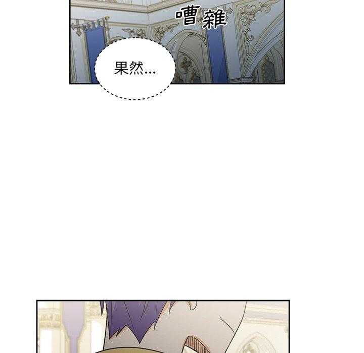 第29话_2969