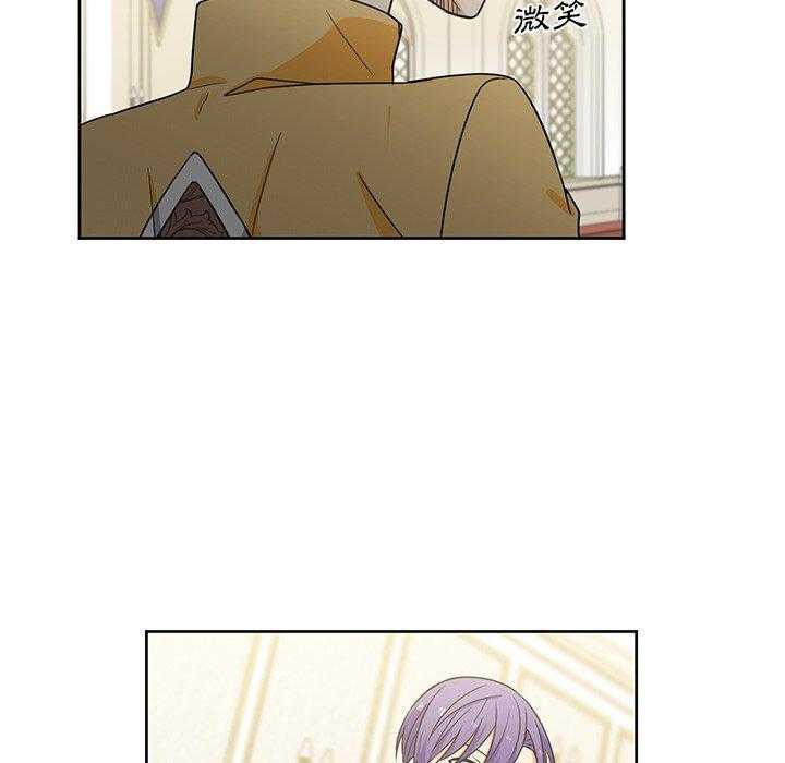 第29话_2970