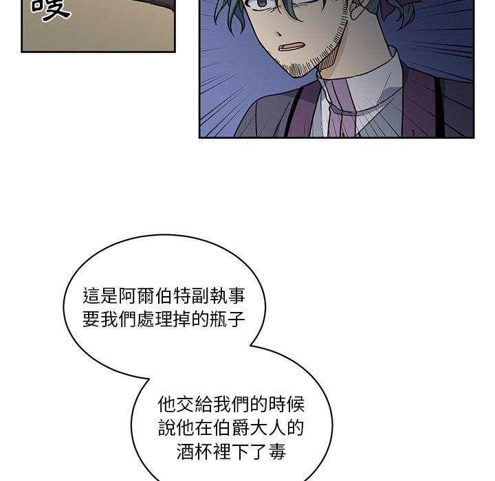 第29话_298