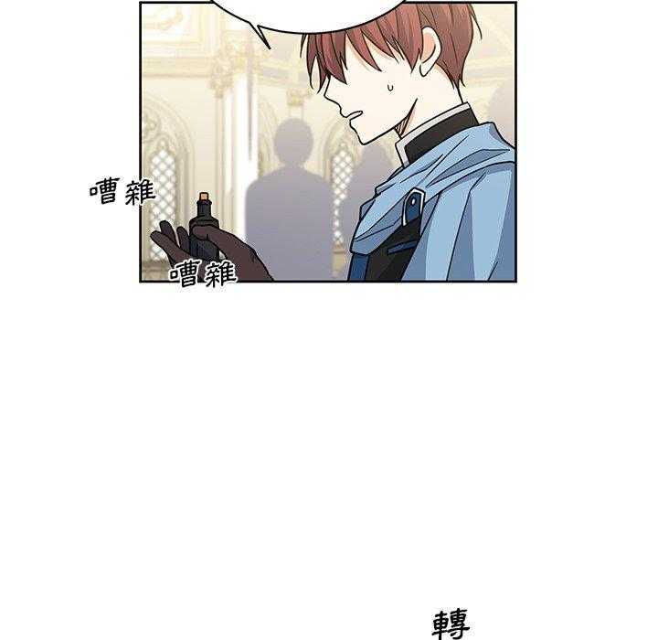 第29话_299