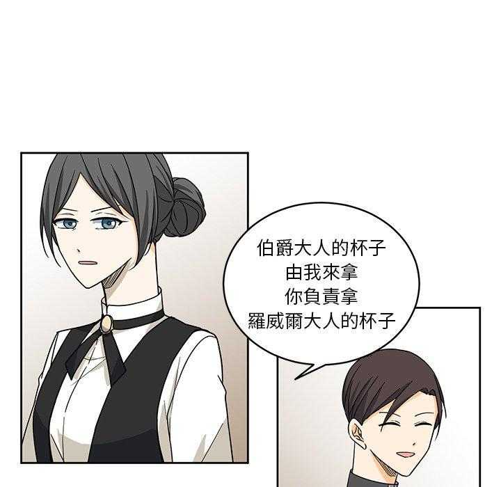第28话_2810