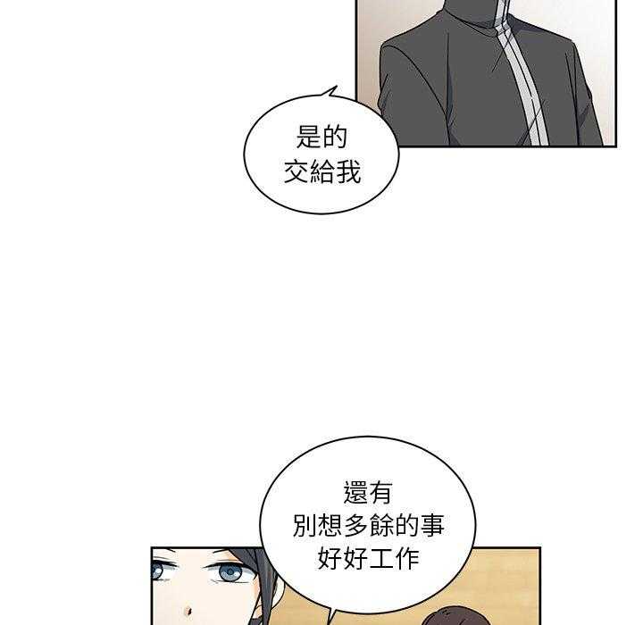 第28话_2811