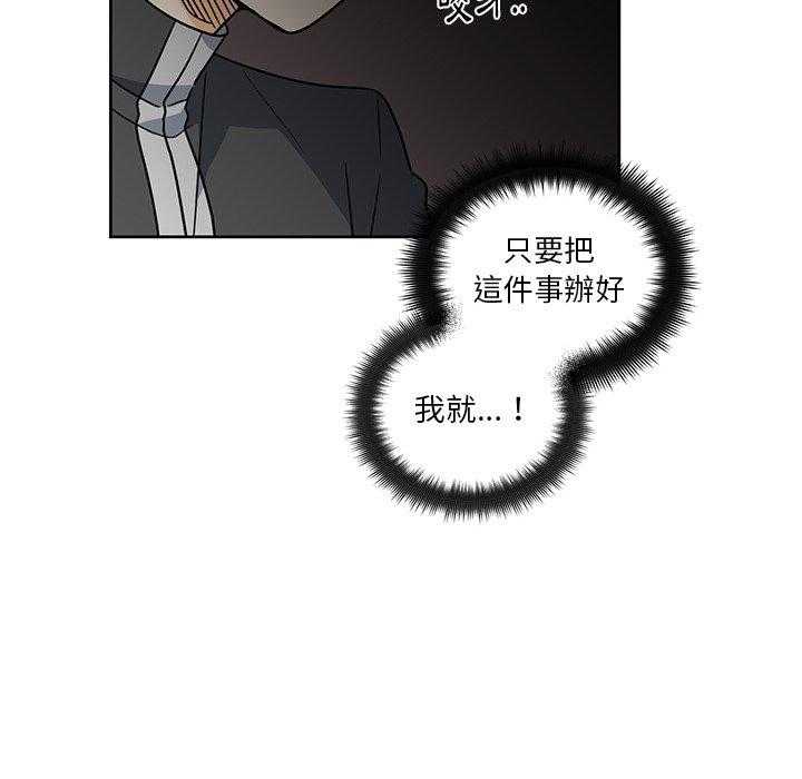 第28话_2813