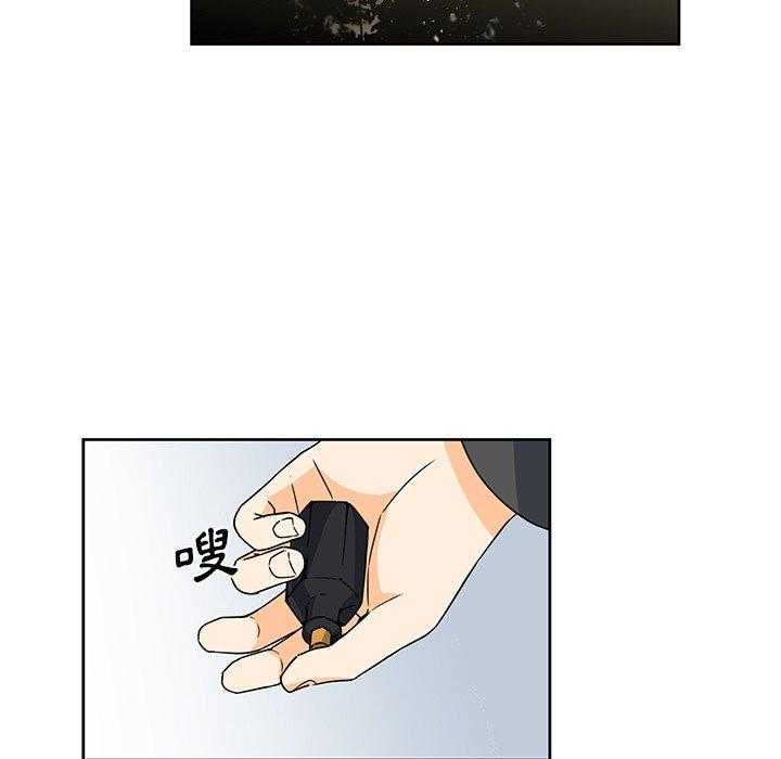 第28话_2815