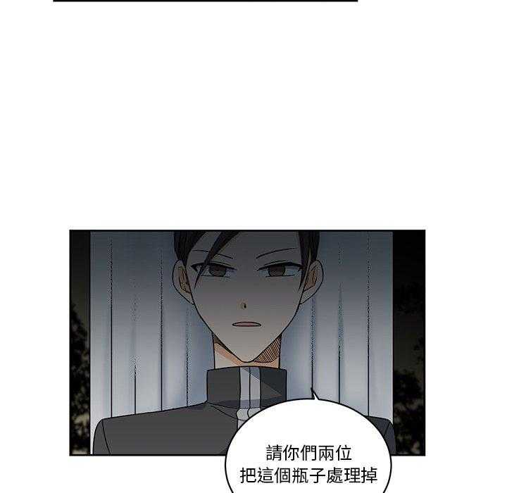 第28话_2816