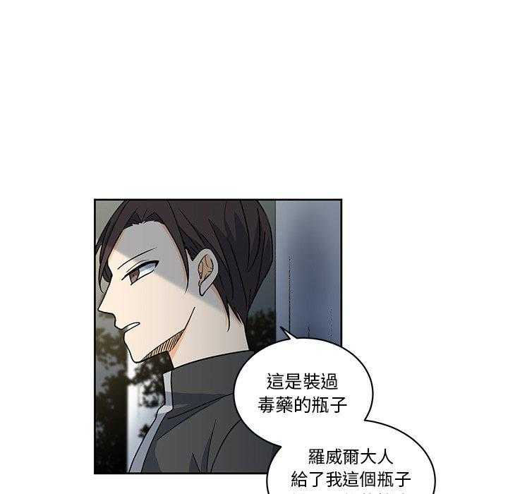 第28话_2818