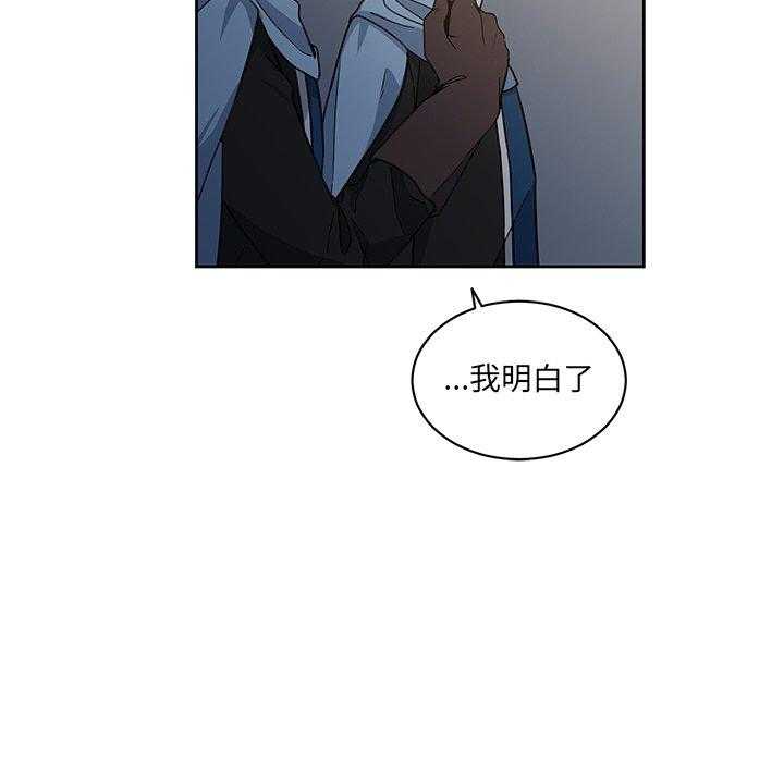 第28话_2821