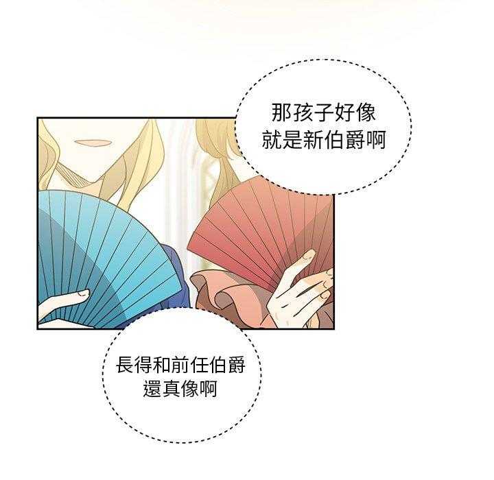第28话_2828
