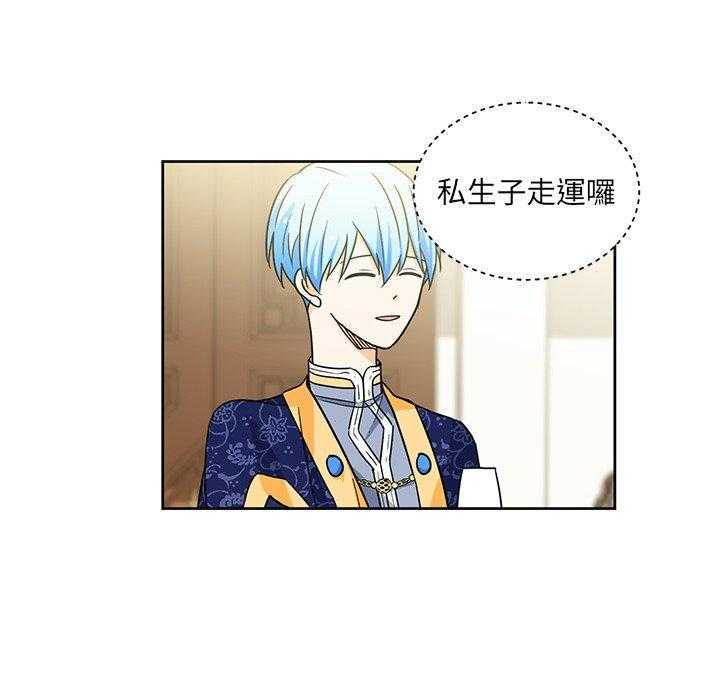 第28话_2829
