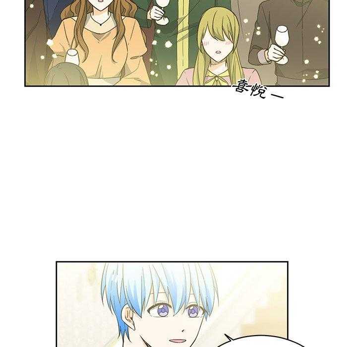 第28话_2833