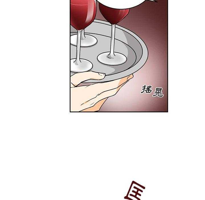 第28话_284