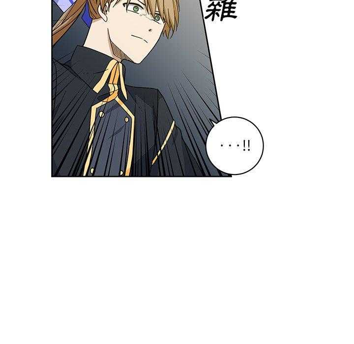 第28话_2841