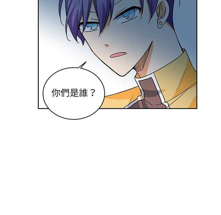 第28话_2846