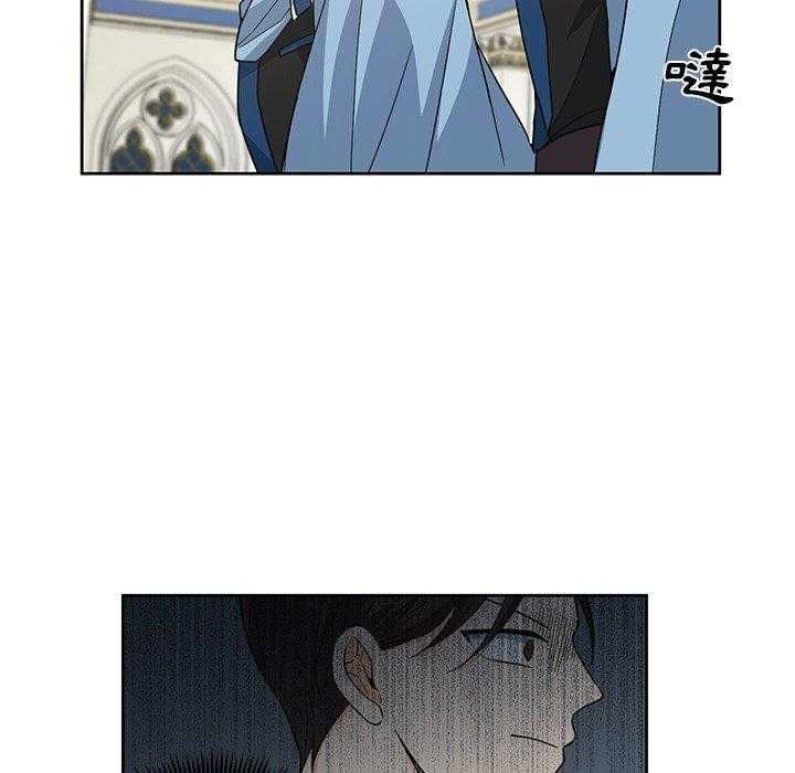 第28话_2848