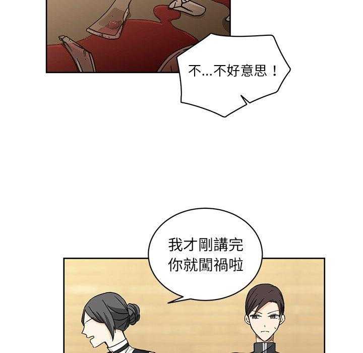 第28话_286
