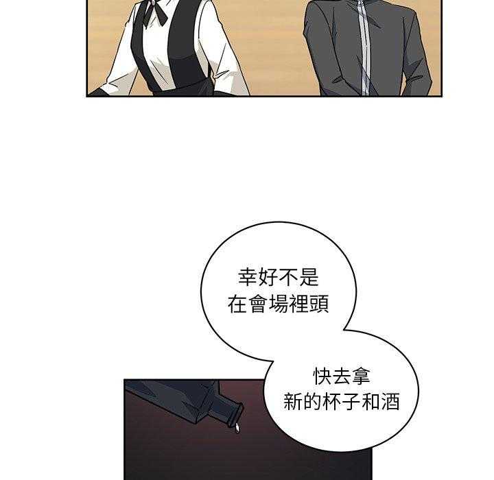 第28话_287