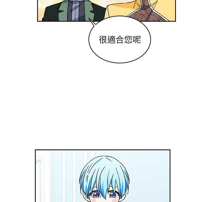 第27话_2711