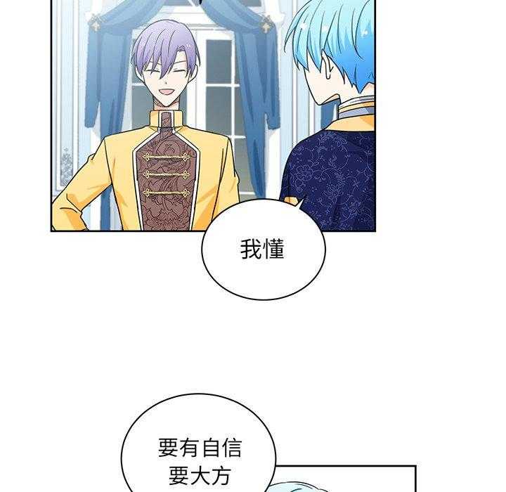 第27话_2713