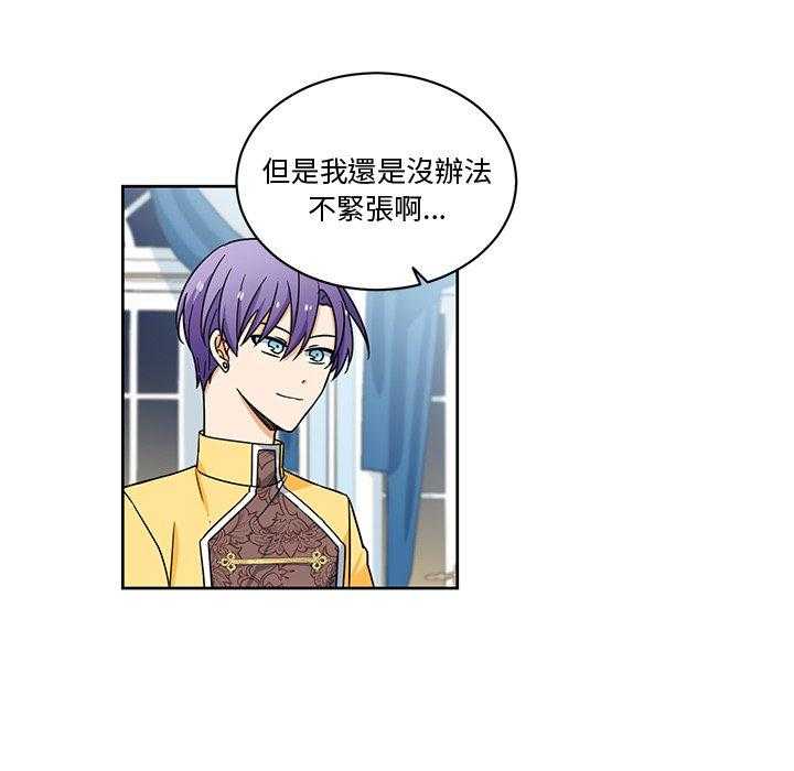 第27话_2715