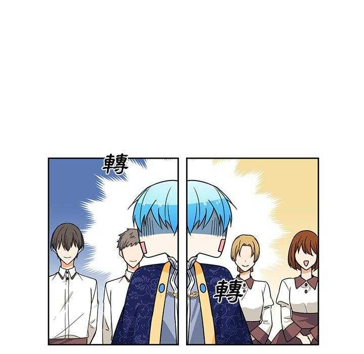第27话_2717