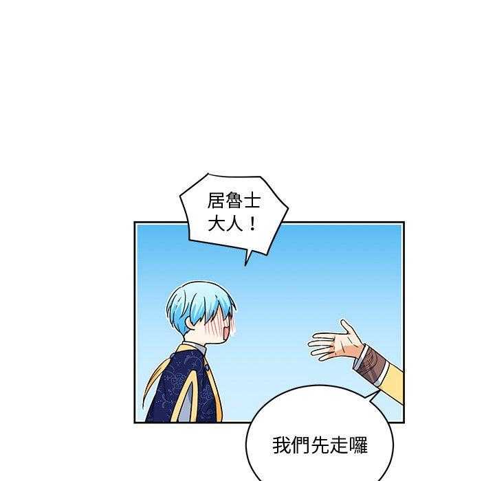 第27话_2718
