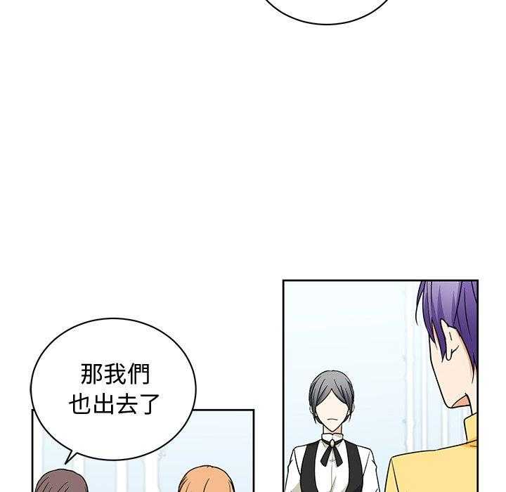 第27话_2719