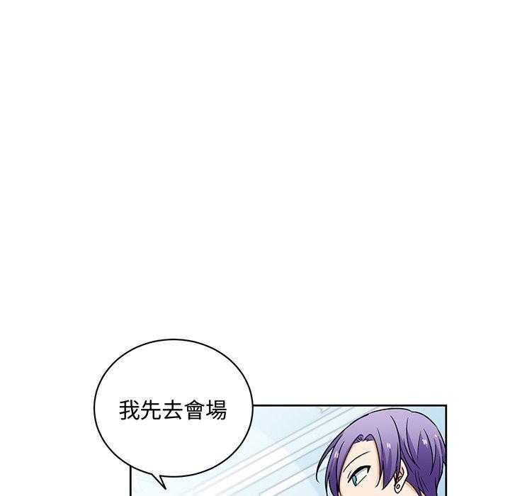第27话_2722