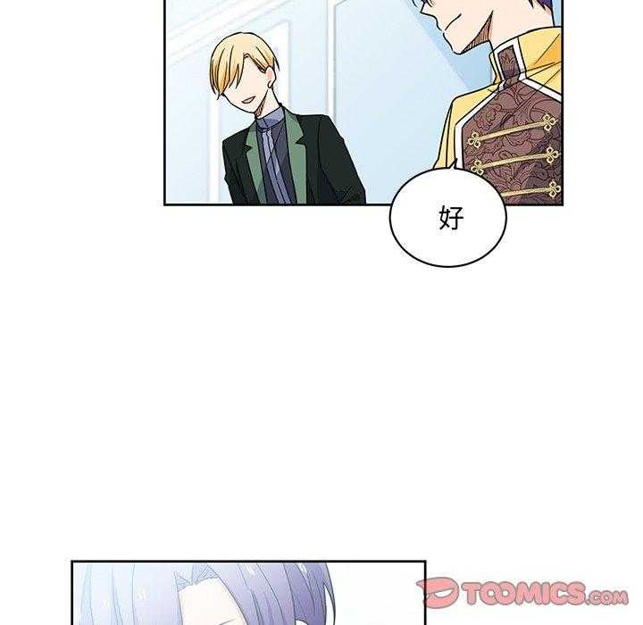 第27话_2723