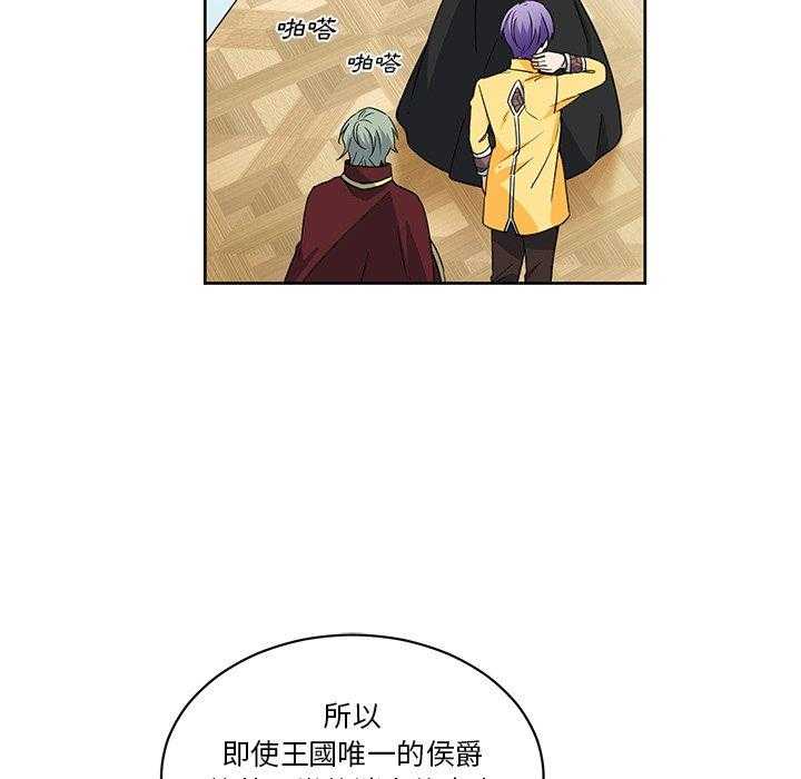第27话_2728