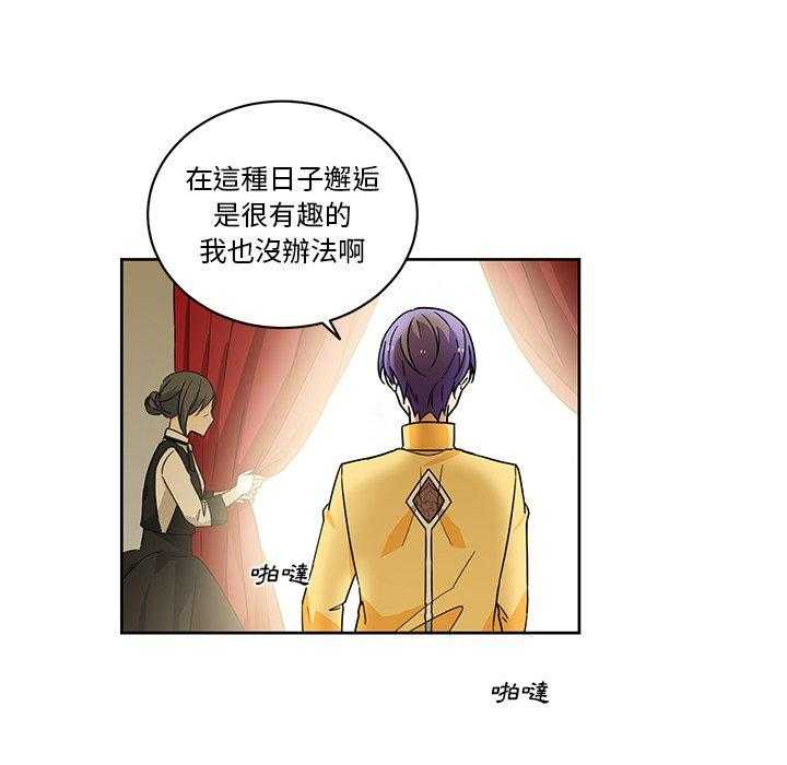 第27话_2733