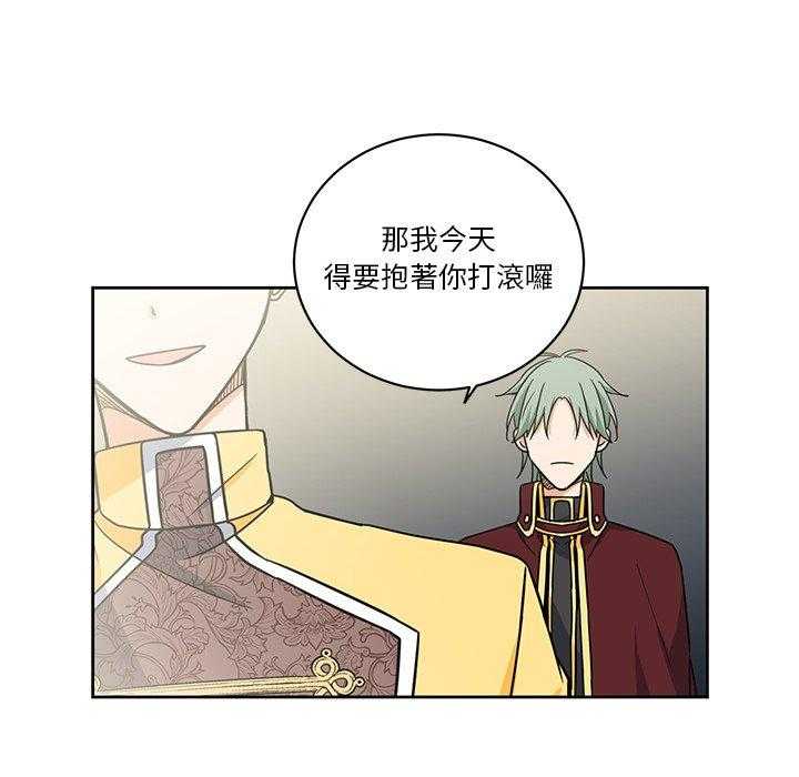 第27话_2734