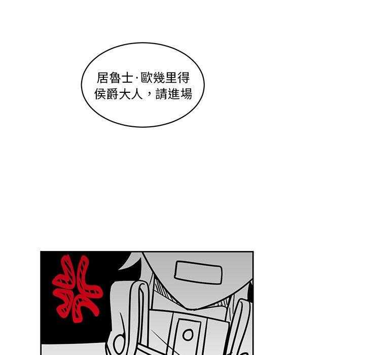 第27话_2735