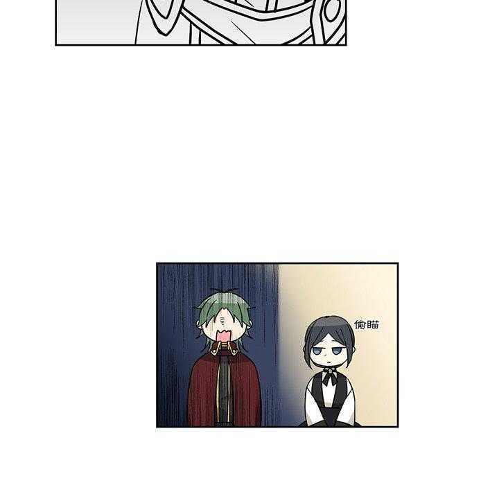 第27话_2736