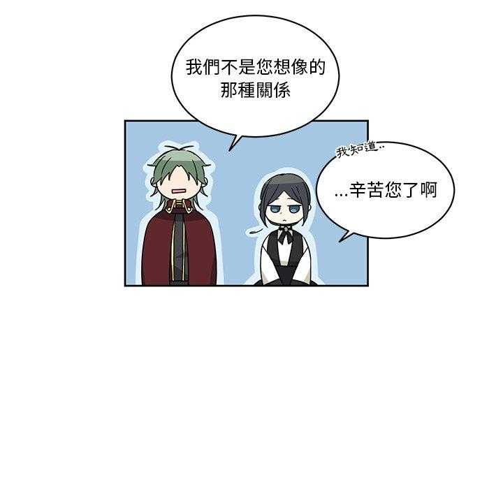 第27话_2737