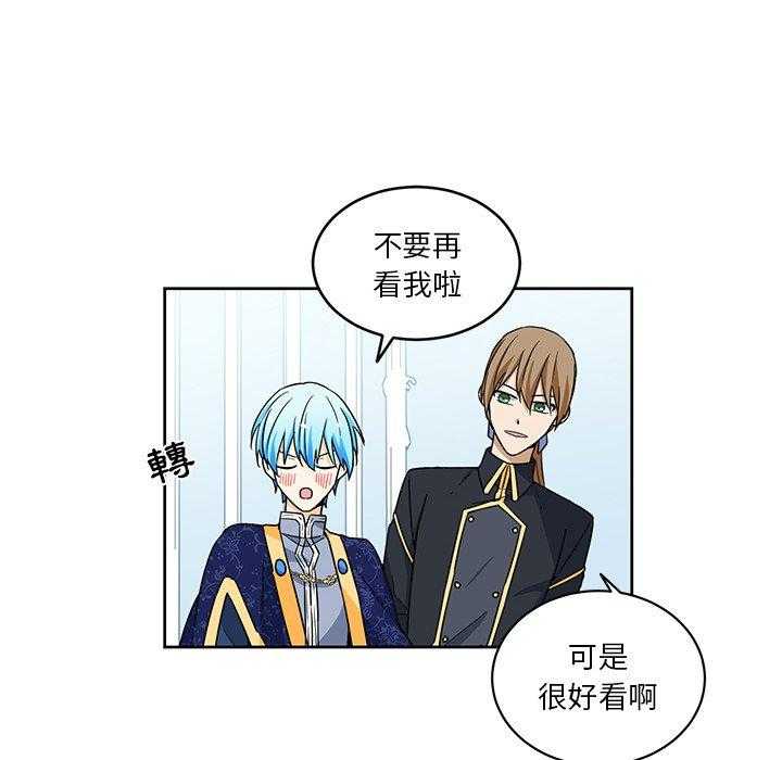 第27话_2742