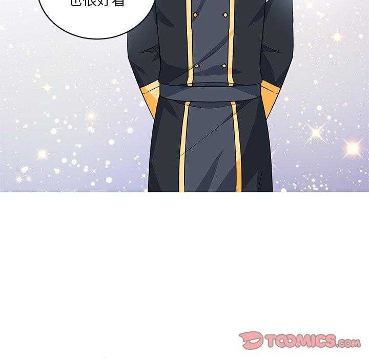 第27话_2745