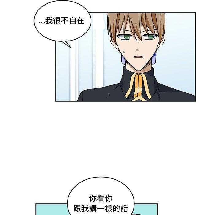 第27话_2746